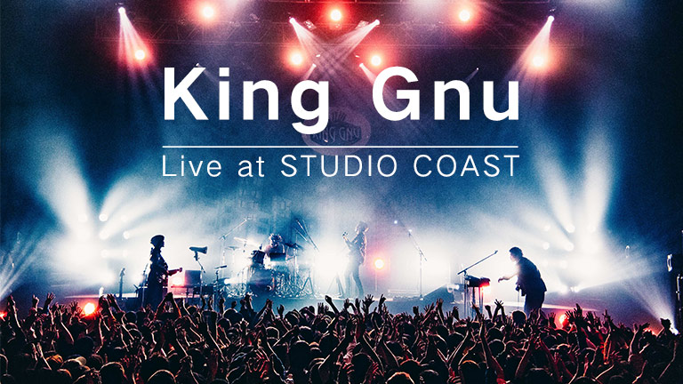King Gnu - King Gnu2019 现场视频