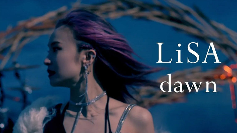 LiSA - dawn(《BACK ARROW》TV动画片头曲)