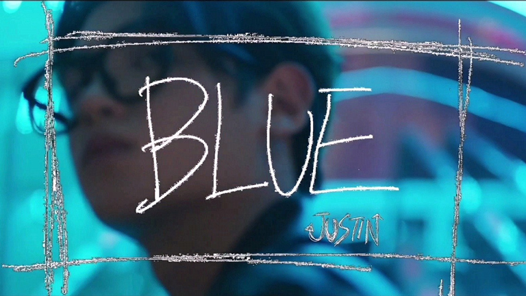 黄明昊(Justin) - Blue